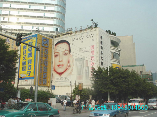 中山四路信德大厦