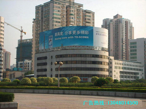 火车东站景星酒店广告