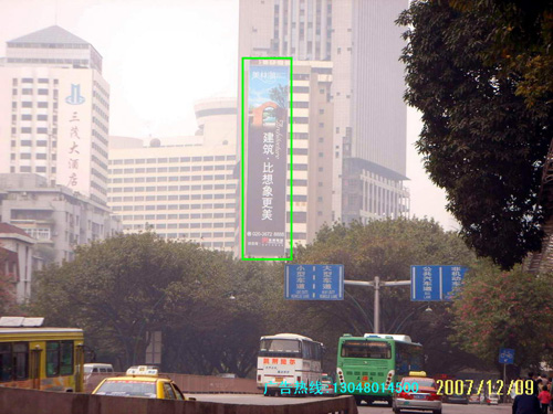 环市路区庄北方大厦