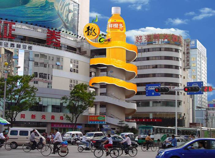 统一鲜橙多广告