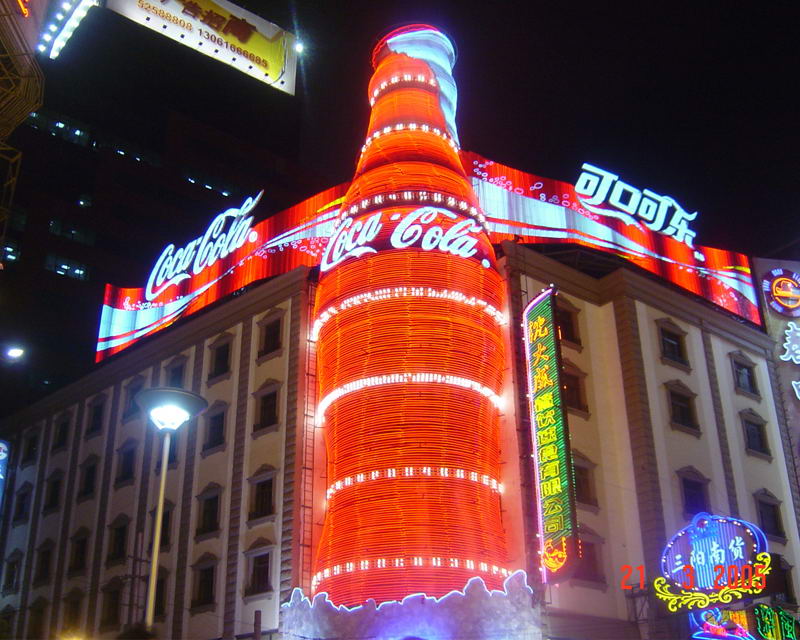 可口可乐广告