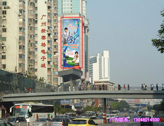 天河路天河娱乐广场广告