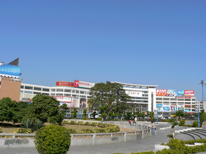 增城
