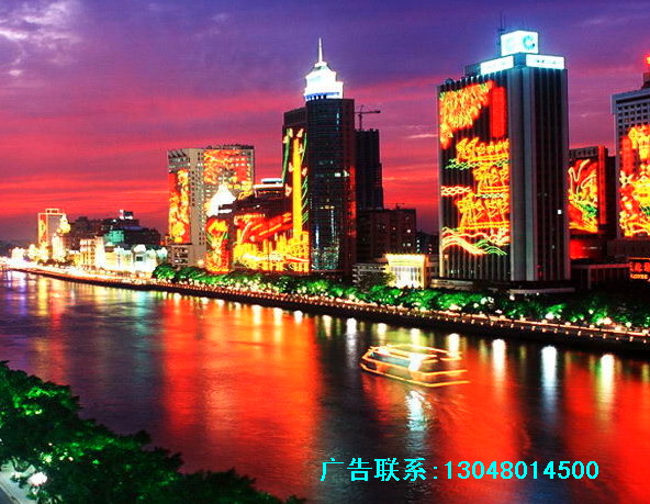 珠江及游船广告