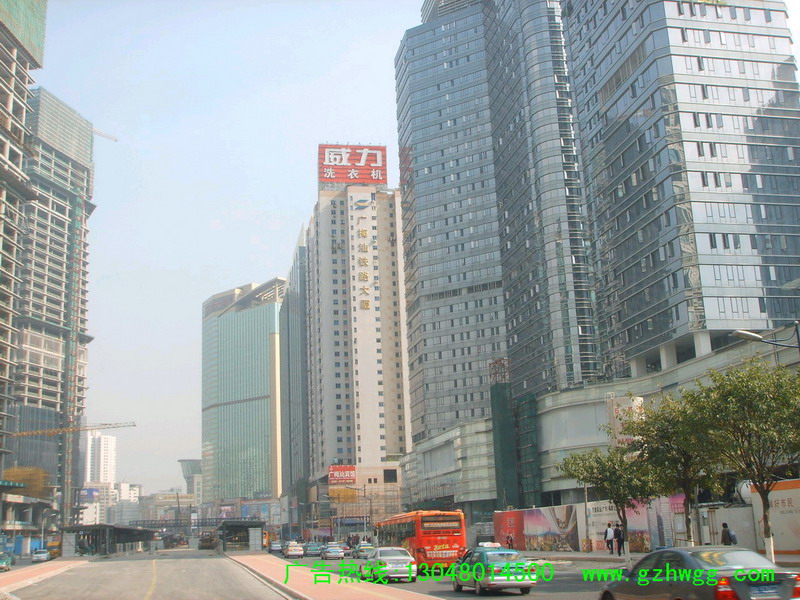 天河路广梅汕大厦