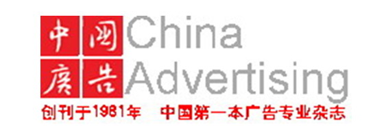 中国广告网