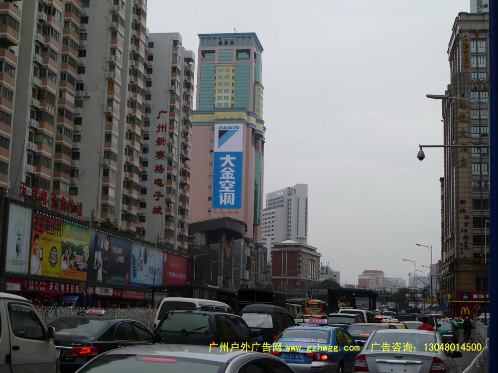 天河路户外广告50