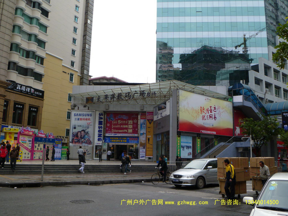 天河路户外广告47