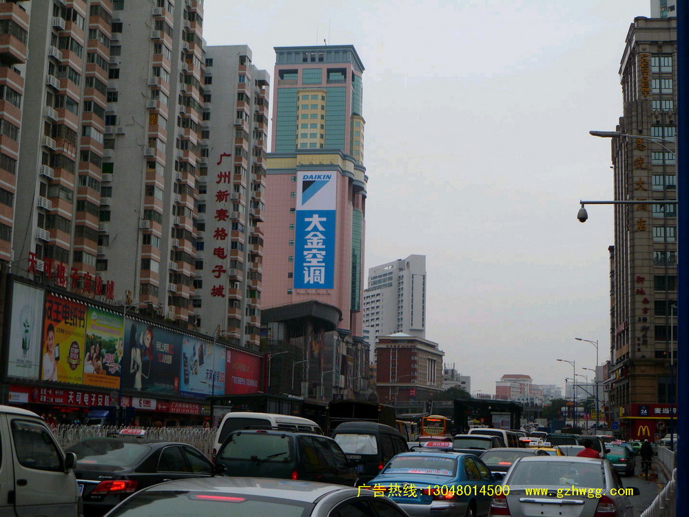 天河路天河娱乐广场