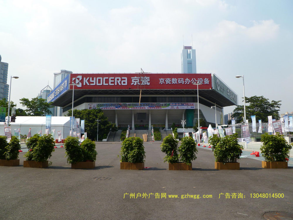 天河路户外广告19