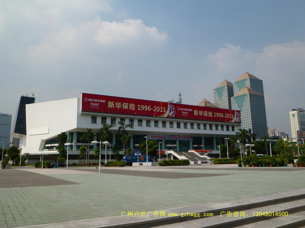 天河路户外广告20