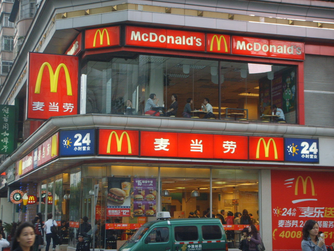 标识牌
