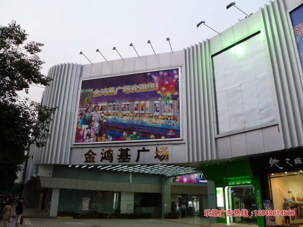 广州户外广告机场路新市广告