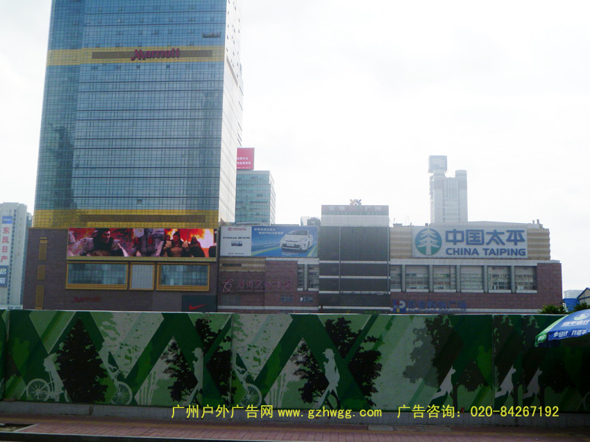 天河路户外广告27