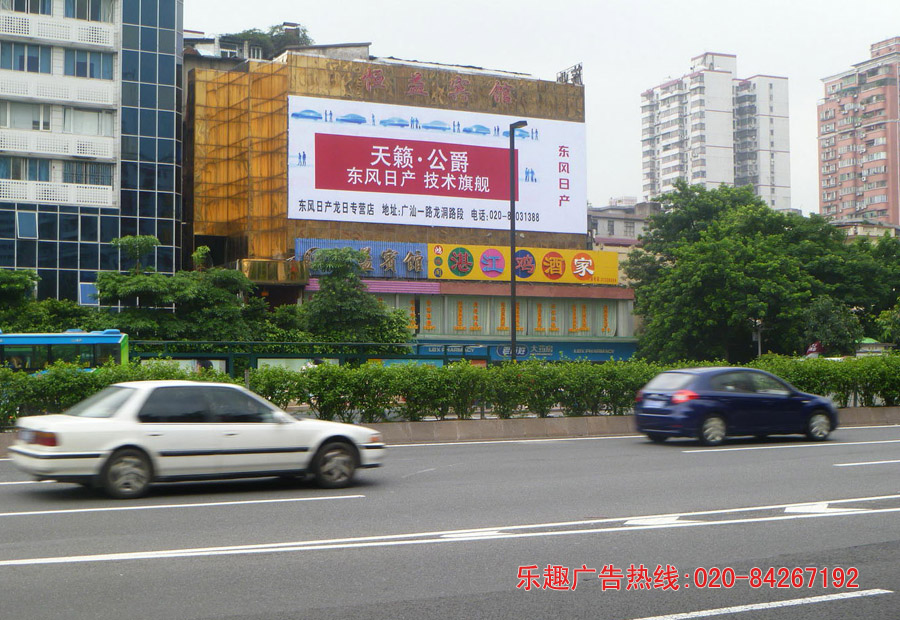 广州户外广告广州大道广告