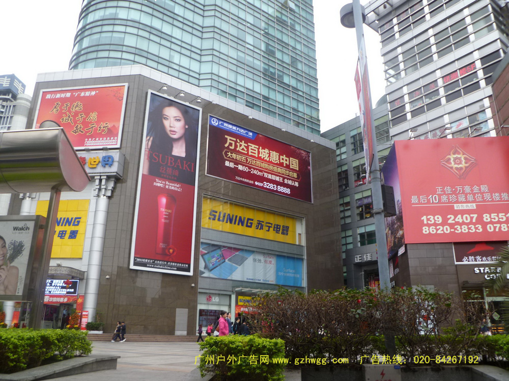 天河路户外广告25