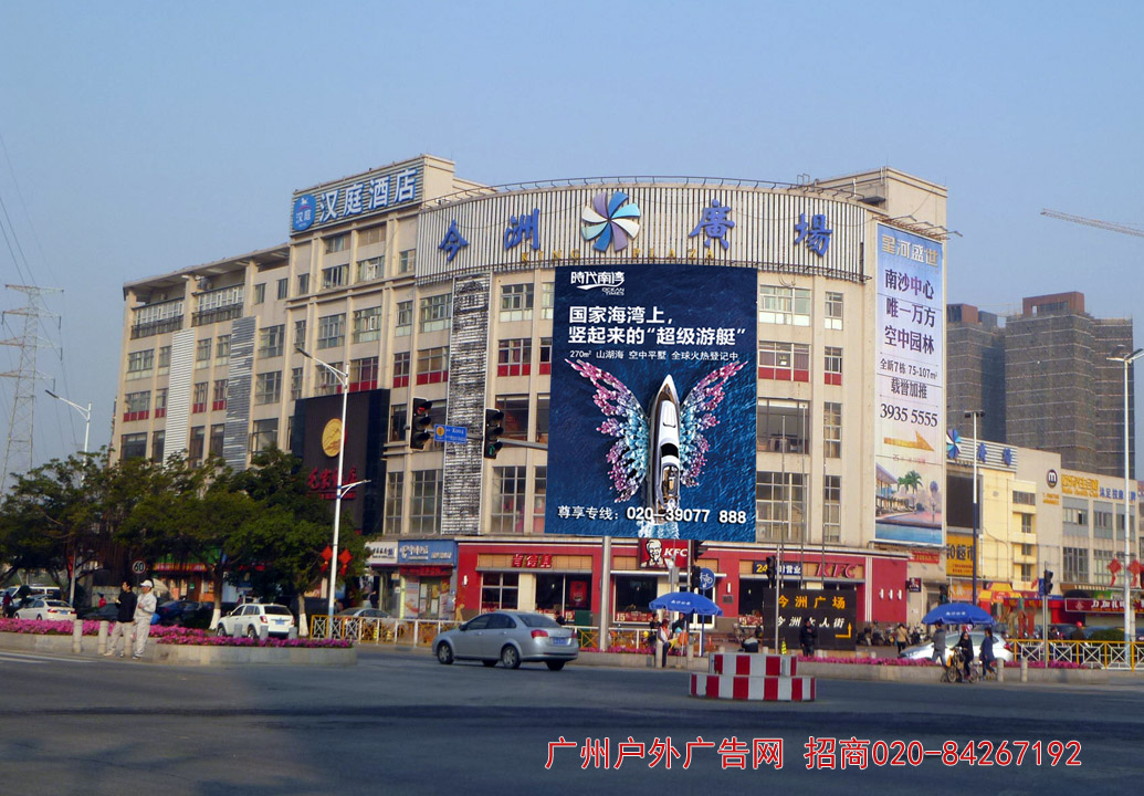南沙自贸区黄金广告牌位