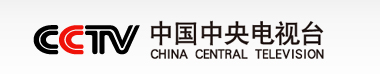 中央电视台