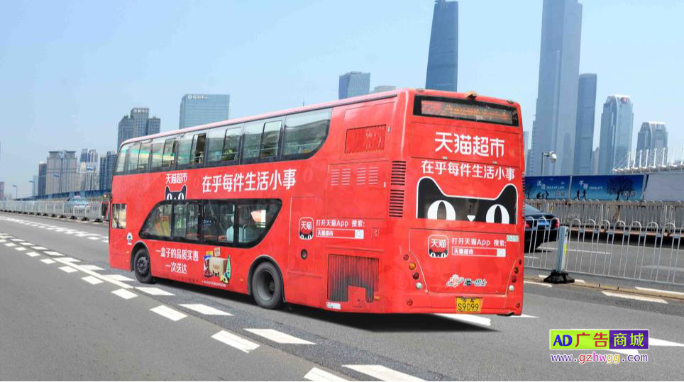 公交车广告