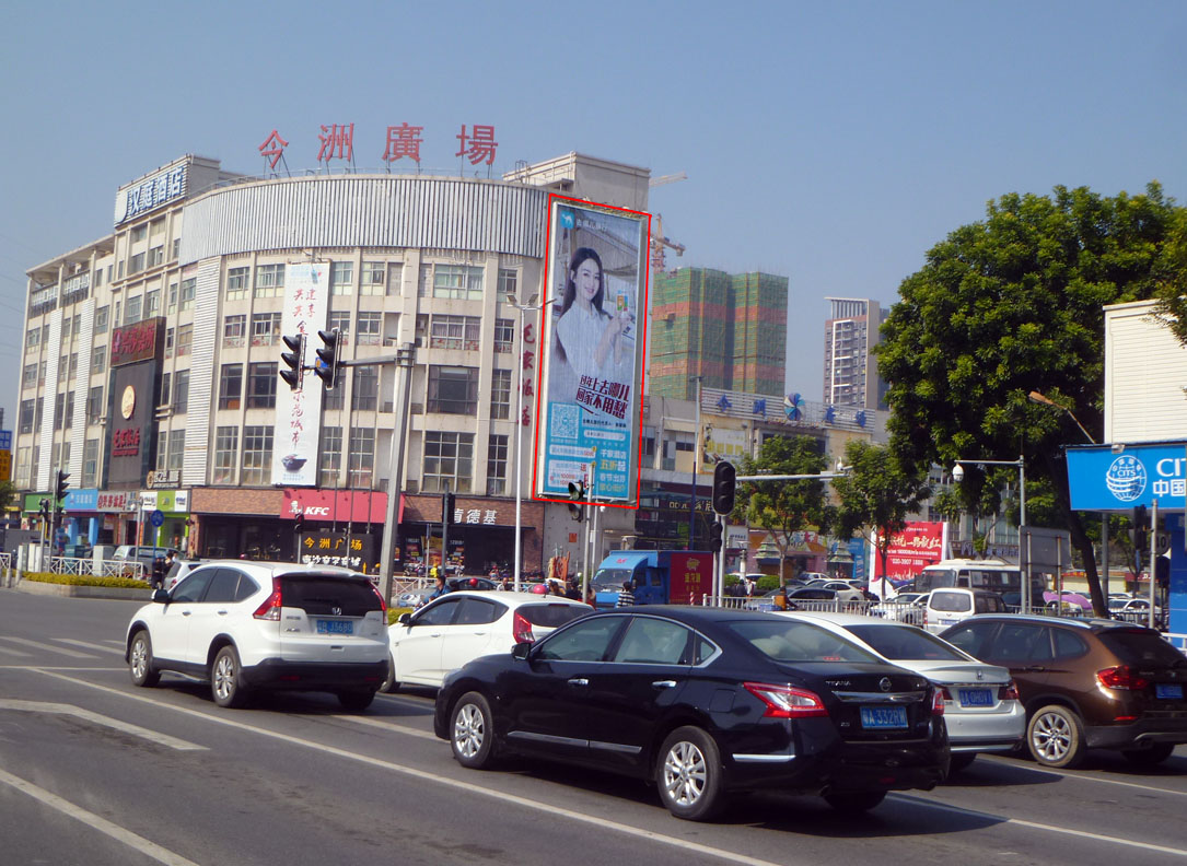 南沙进港大道今洲广场广告