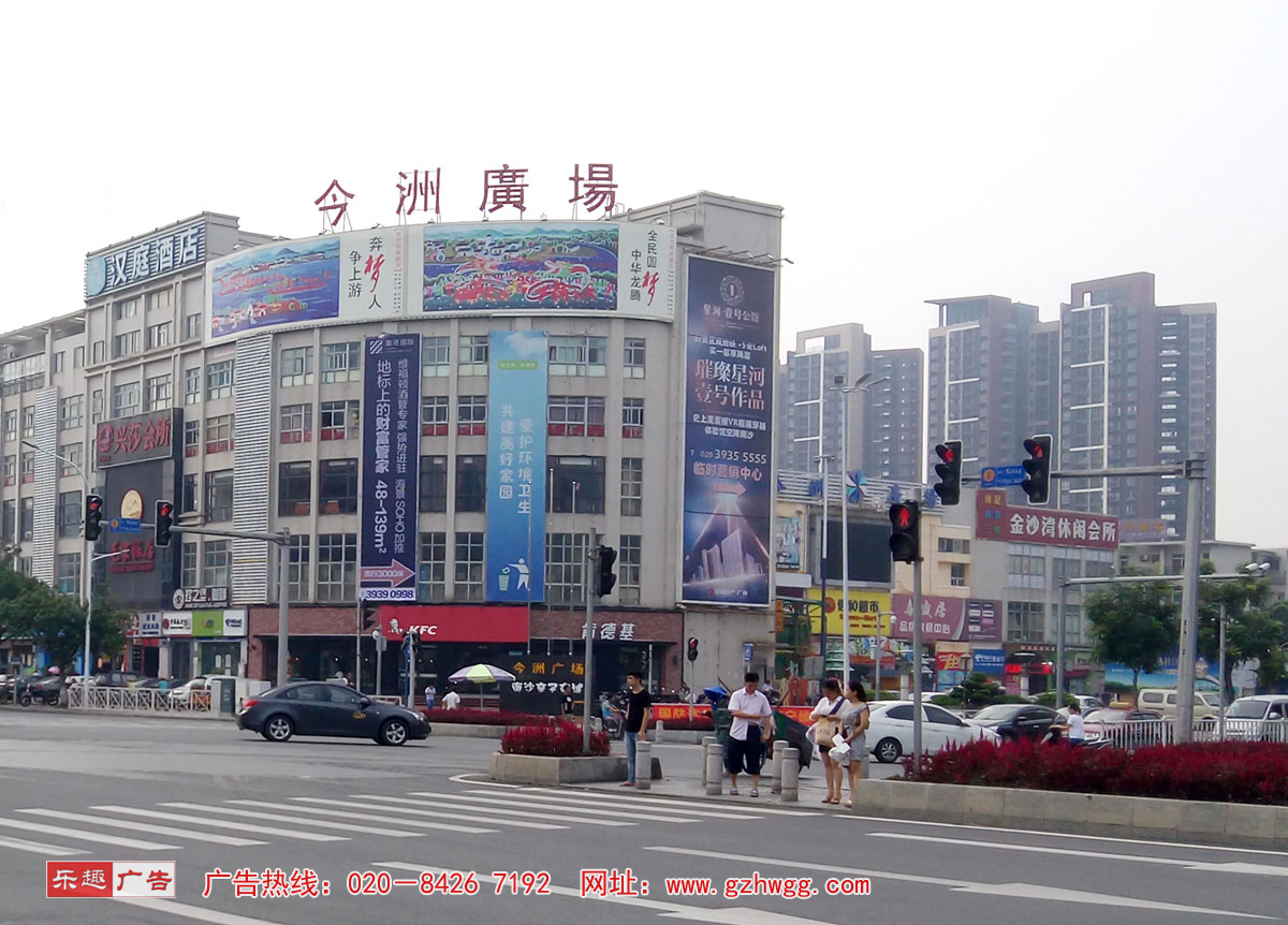 南沙自贸区今洲广场广告