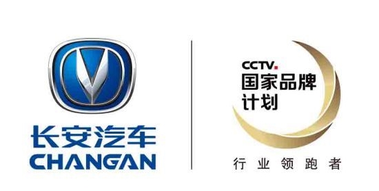 中国汽车逆袭国际品牌