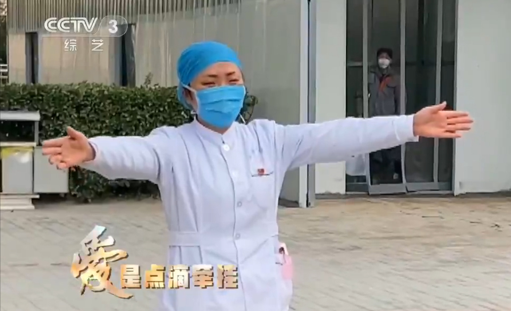 《爱的桥梁》