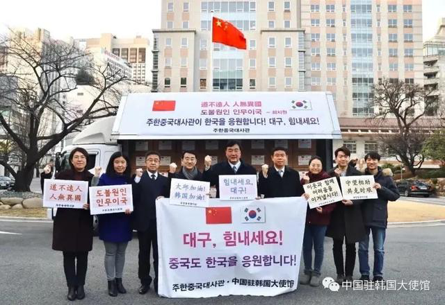 疫情无国界，助力全球战“疫”彰显大国担当